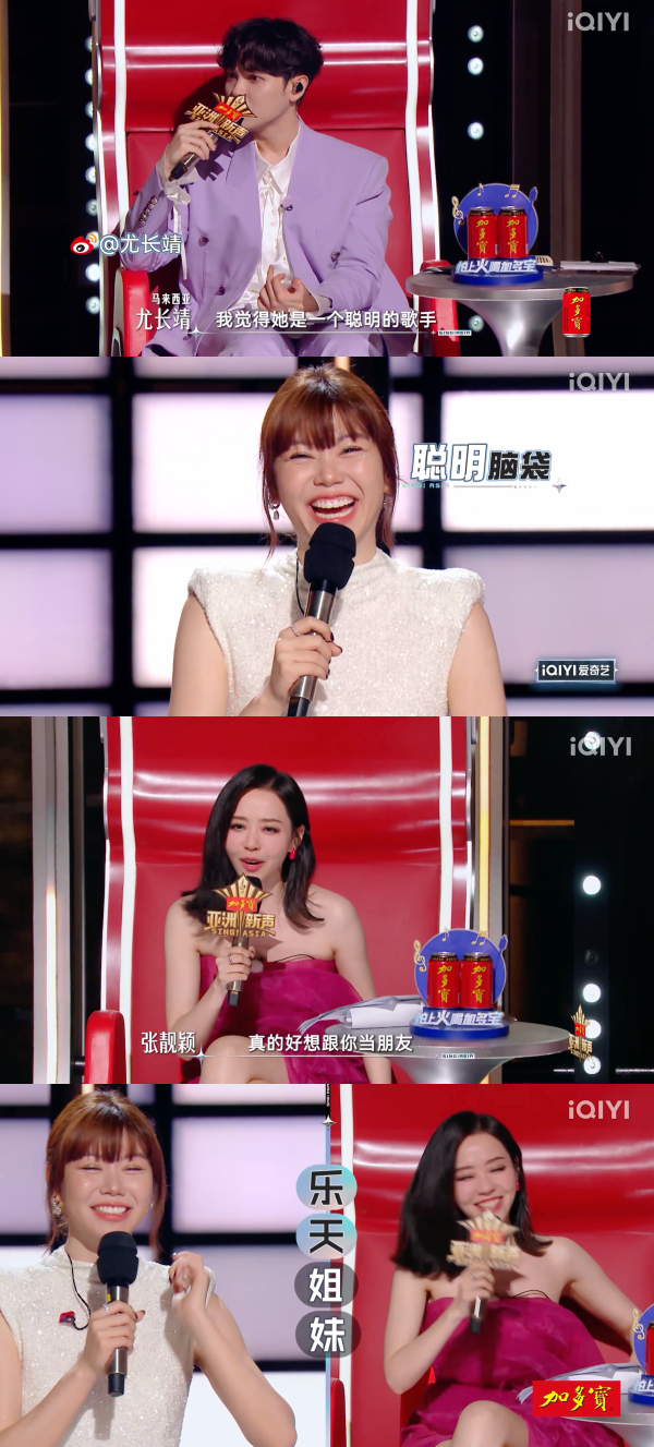 蔡恩雨反差感Pro Max！