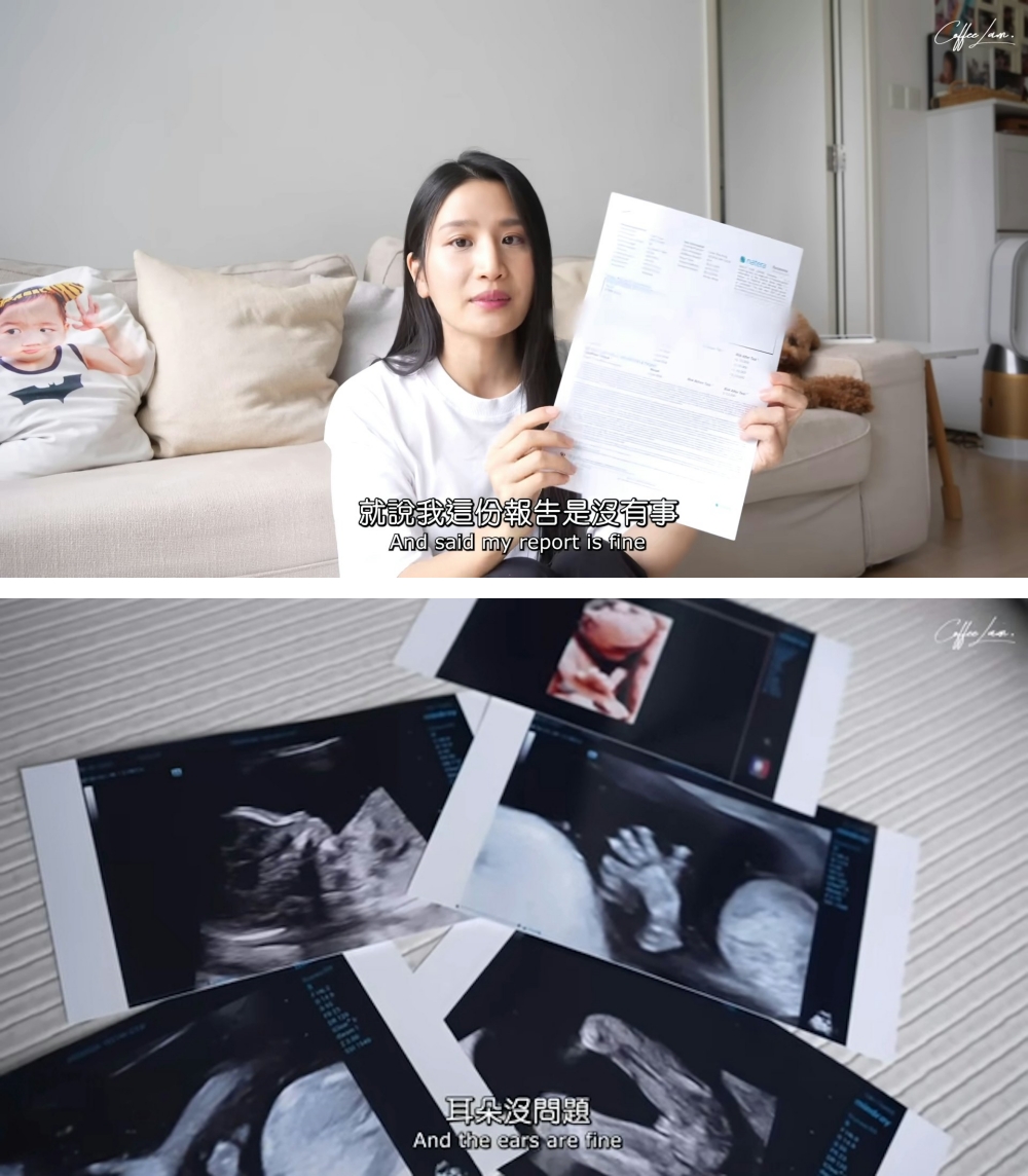 林芊妤