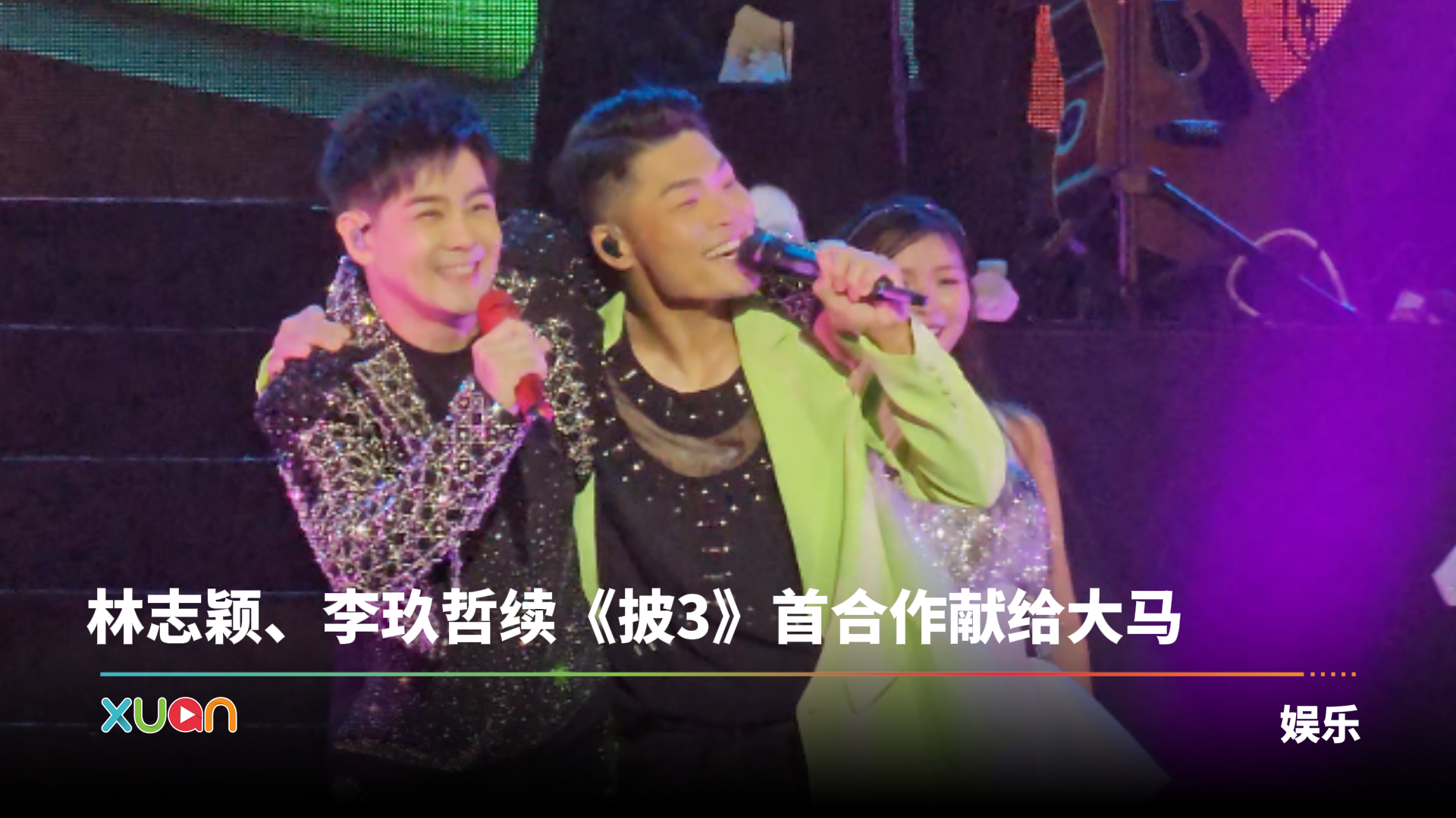 cover.png