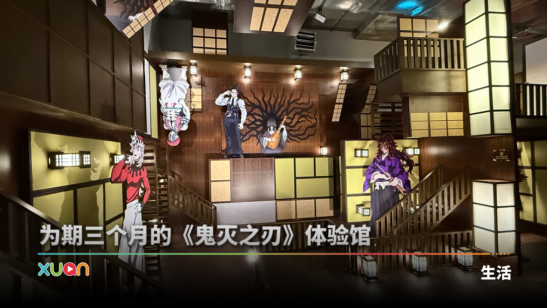 cover627demon.jpg