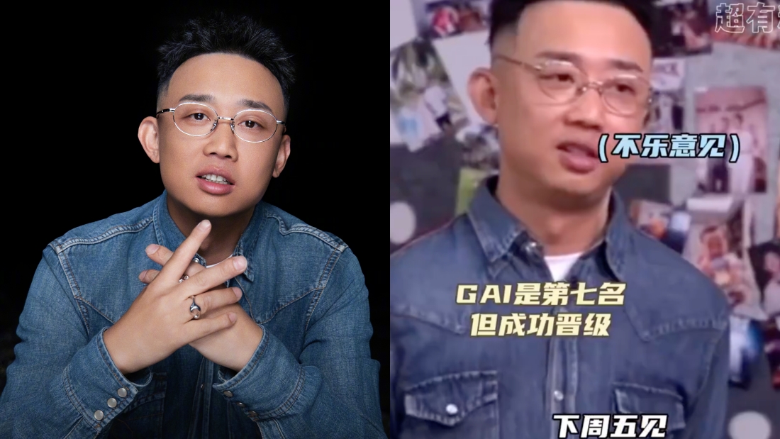 GAI震撼表现勇夺第一