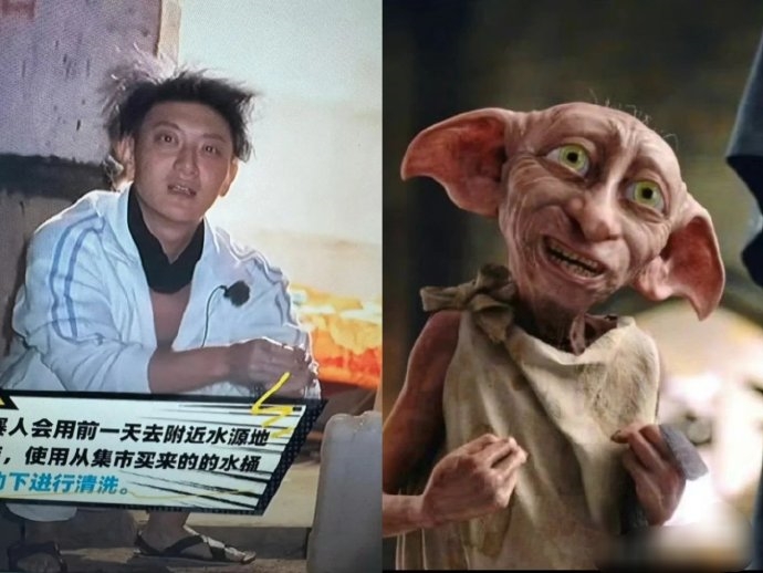 黄子韬