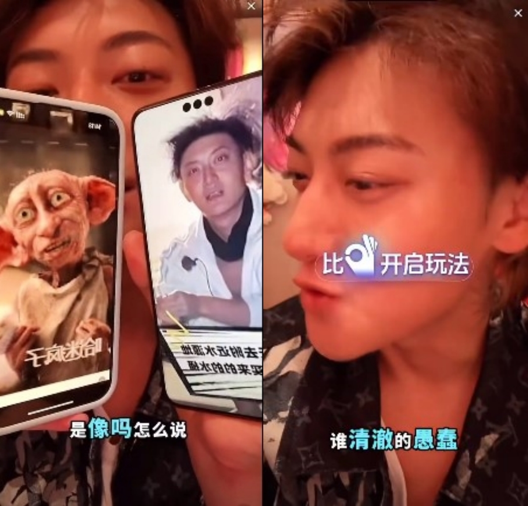 黄子韬