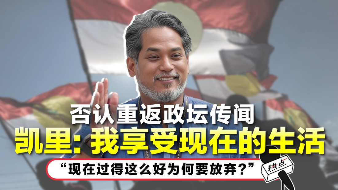khairy_6.jpg
