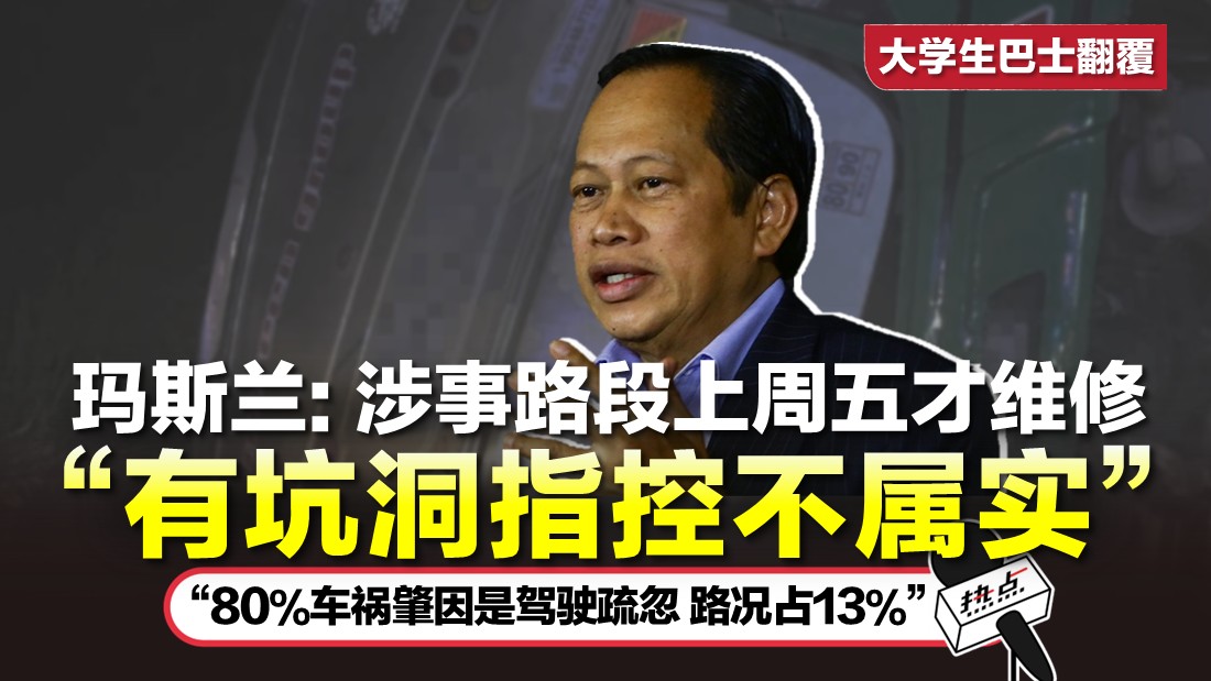 maslan-newwwwwwwww.jpg