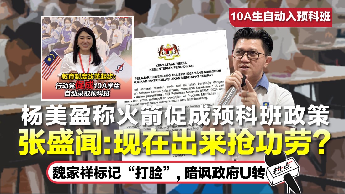 mca-tn1.jpg
