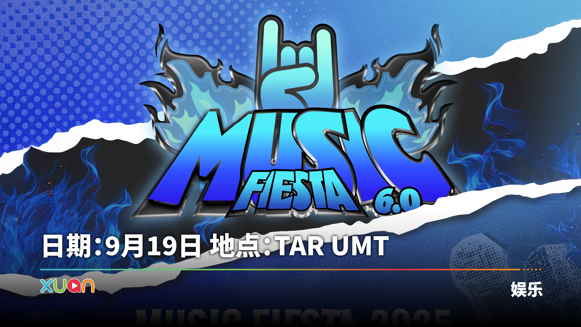 mt_music-fest.png