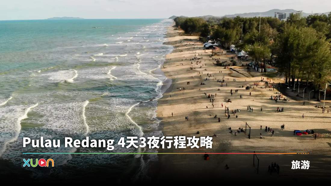 pantai-batu-buruk_1.jpg