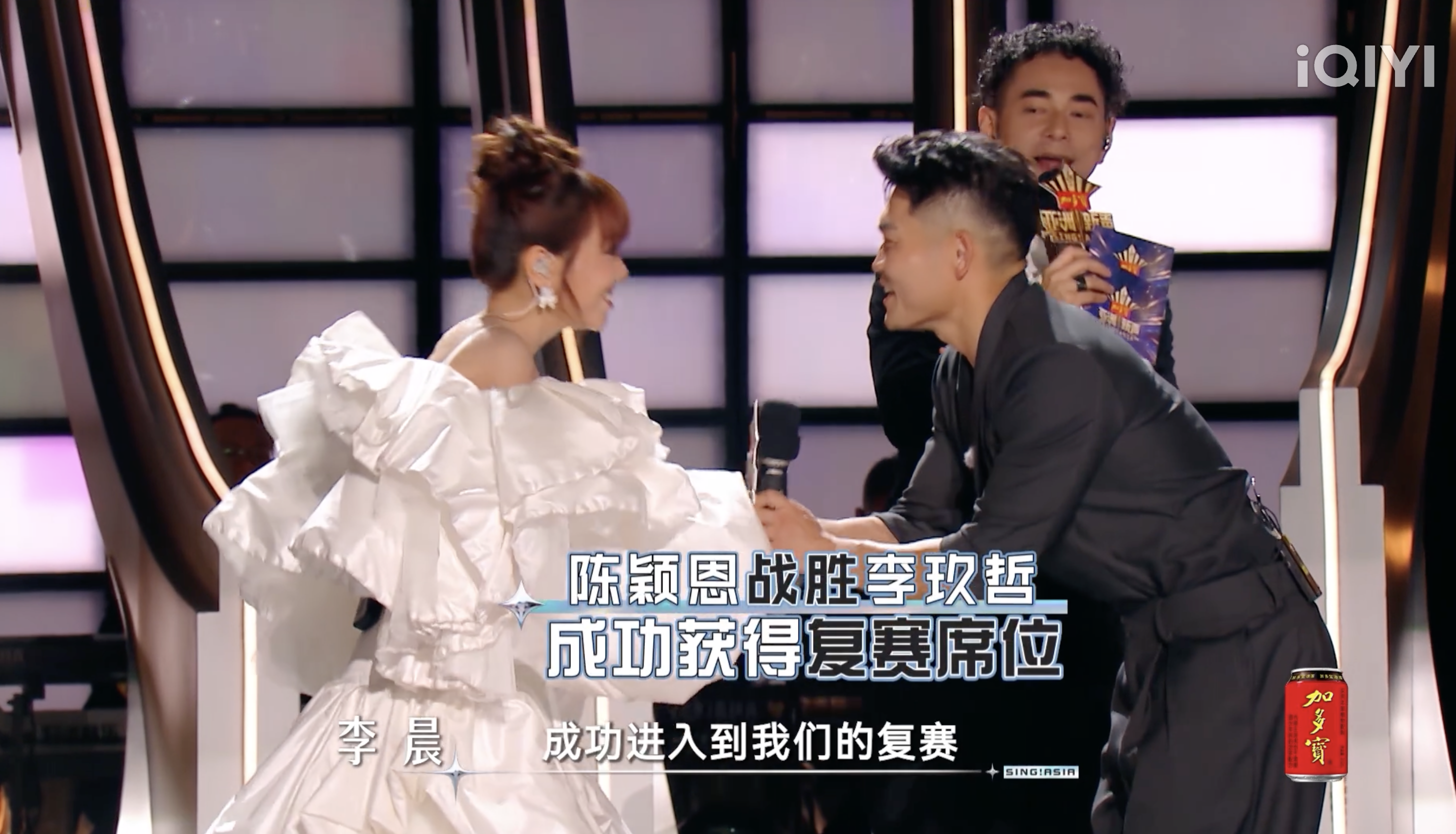 陈颖恩击败李玖哲晋级复赛