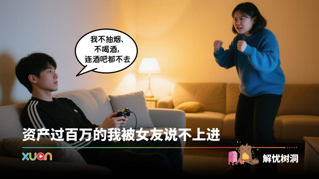 shudong_55-01.jpg