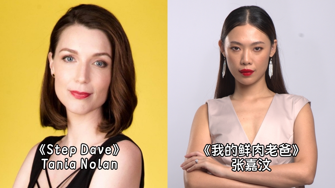 我的鲜肉老爸