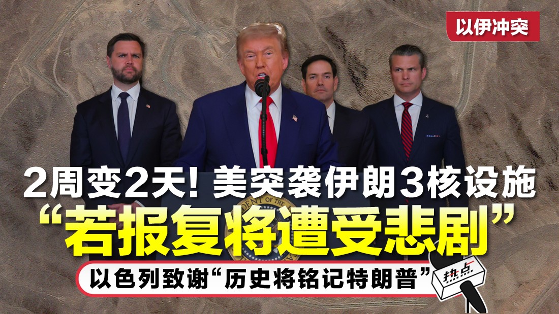 trump-fb_3.jpg