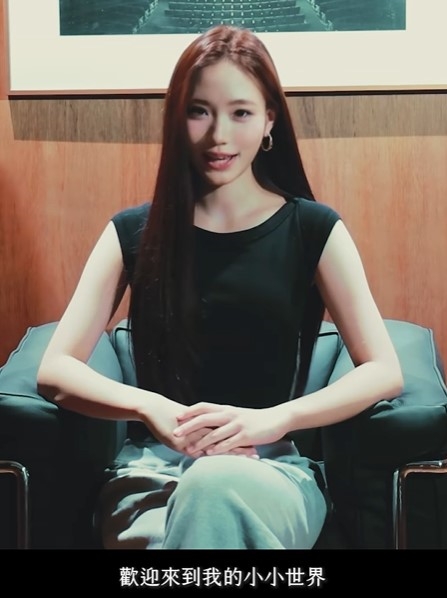 小S