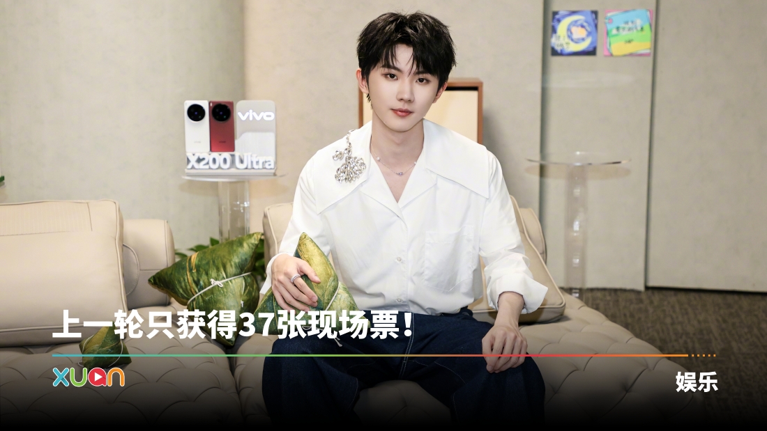 xuan_003shjzfgy1i1yj5sosxkj64mo334hdy02.jpg