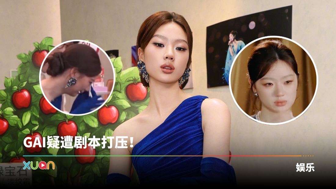 xuan_003shjzfgy1i2uean77p8j62y14f11l502.jpg