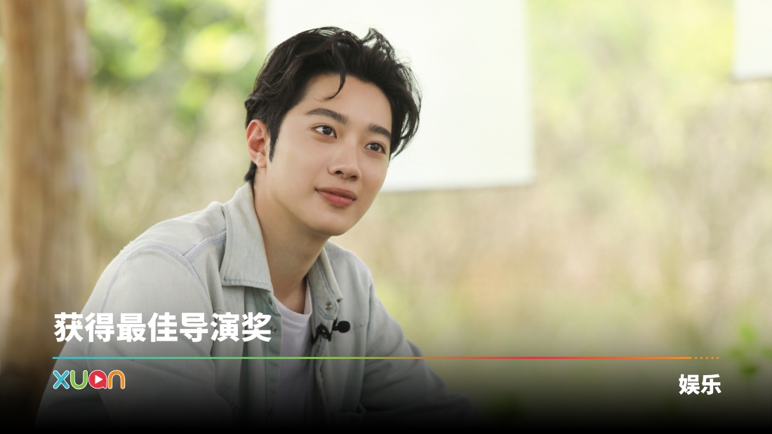 xuan_007yabvcly1hpj1wcy5awj33dvc2kwe83.jpg