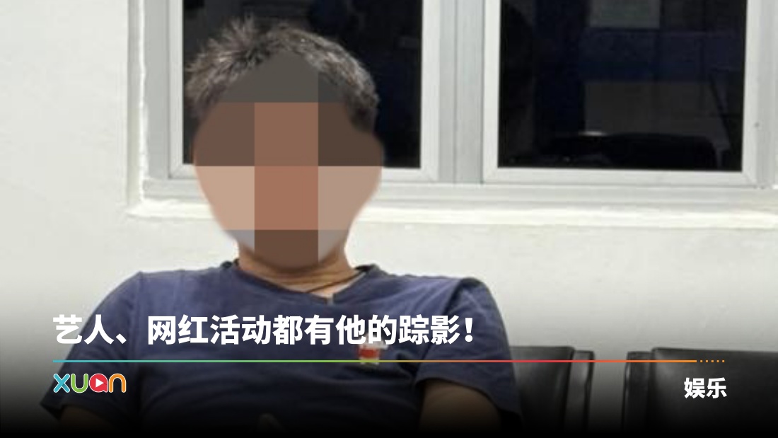 xuan_503461230_d1315999693220859_7183487689251304642_n.jpg