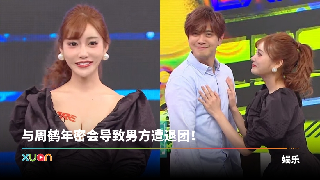 xuan_asuka.jpg