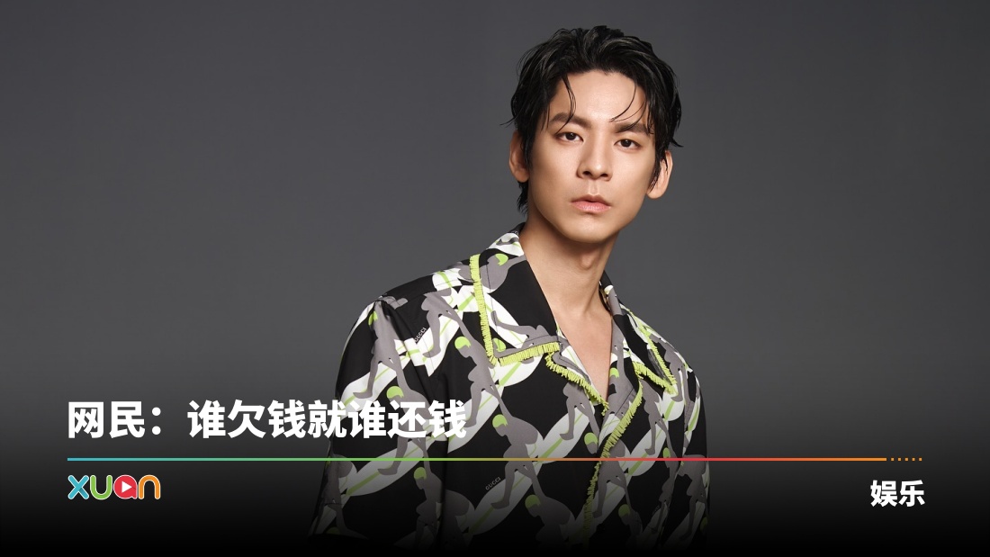 xuan_austinlin27_1738846d374_3562024023981005932_1811690697.jpg