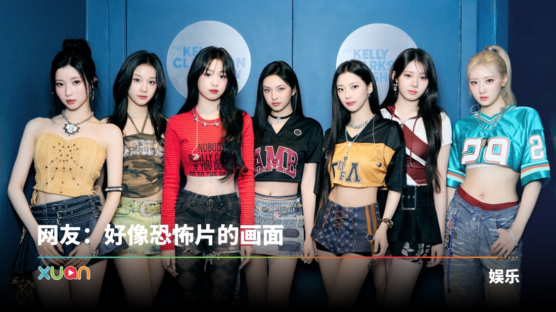 xuan_babymonster_ygofficial_1740877203_3579059845674751851_28938545439.jpg
