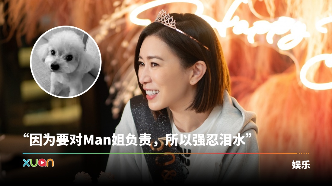 xuan_charmaine_sheh_174871d5730_3644814178164402430_1819466566.jpg