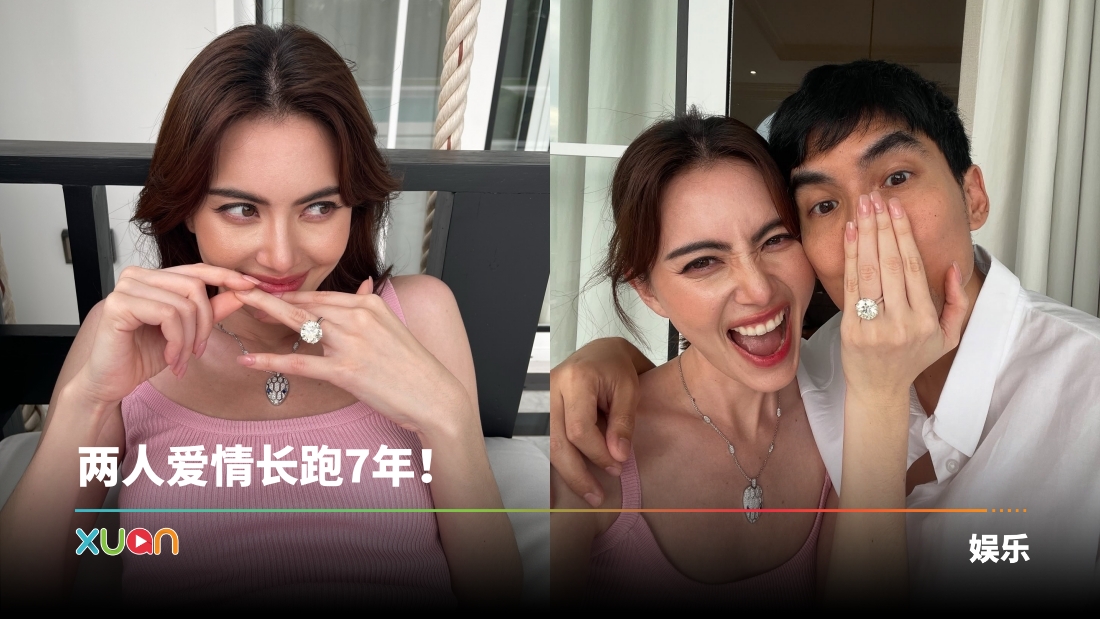 xuan_davika.jpg
