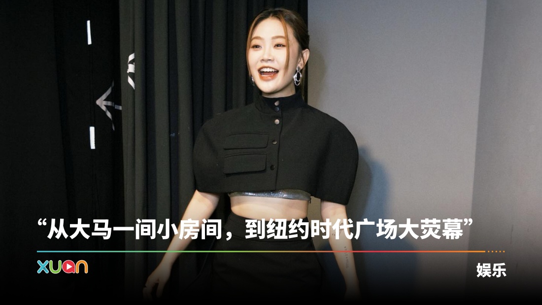 xuan_diorlying_174326d0354_3599051166166270539_258765843.jpg