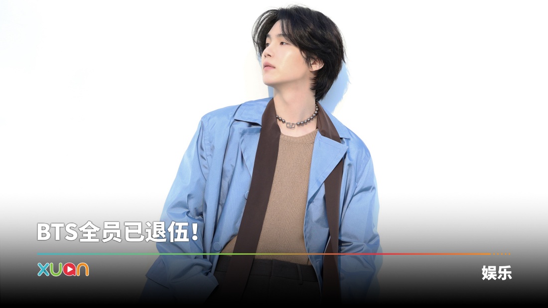 xuan_gimlvlzasaapy7t.jpg