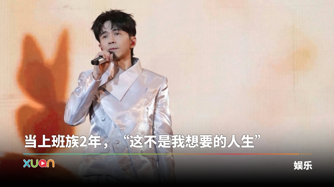 xuan_guangliang-tonghua-cover.jpg