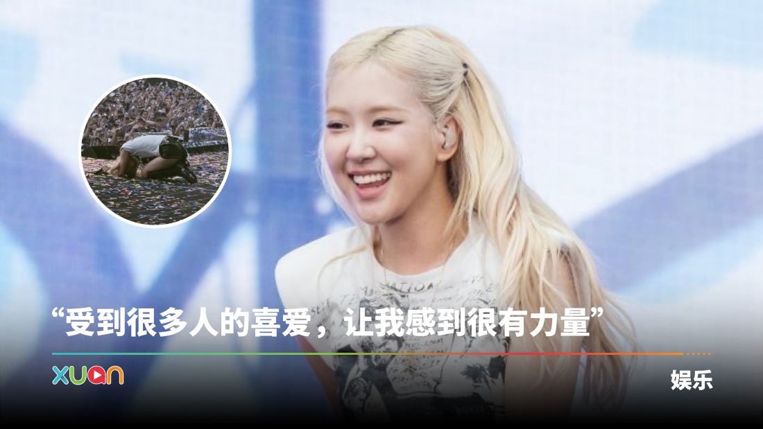 xuan_guib37rxcaaucd_c.jpg