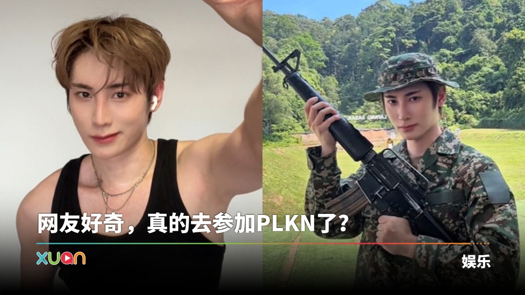 xuan_isaac-army-cover.jpg