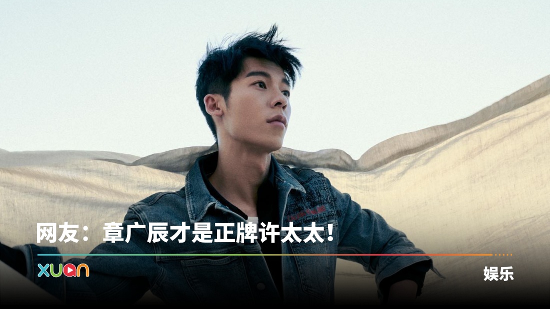 xuan_kuanghanhsud_1599217759_2390734299860548046_226409749.jpg
