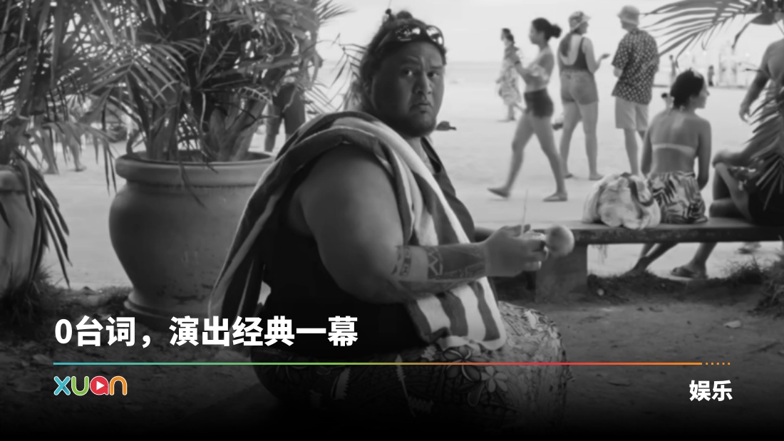 xuan_lilostiuchs.jpg