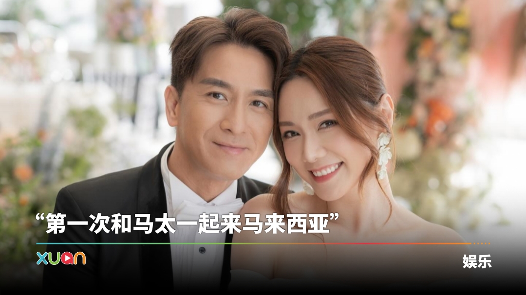 xuan_maming-tangluowen-kl-cover.jpg