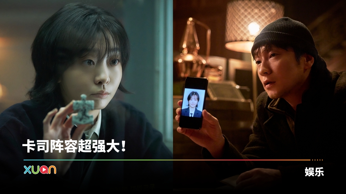 xuan_nine2.jpg