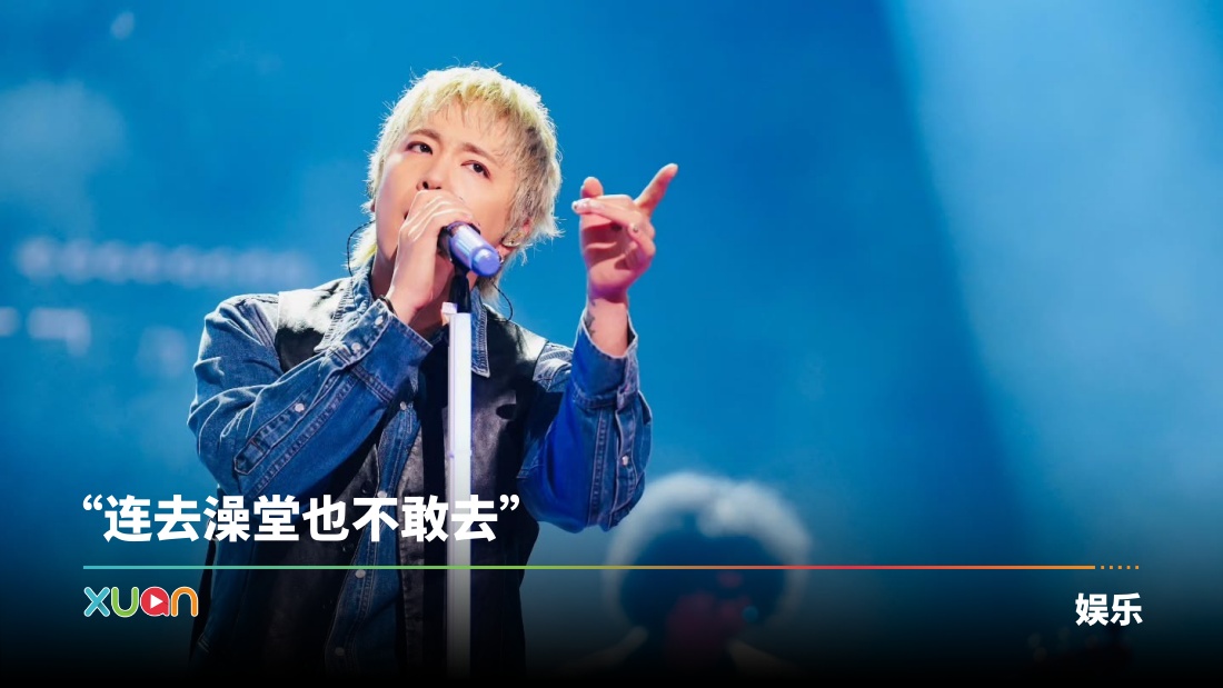 xuan_skullhong12_1747487098_3634507663263166458_1130374766.jpg