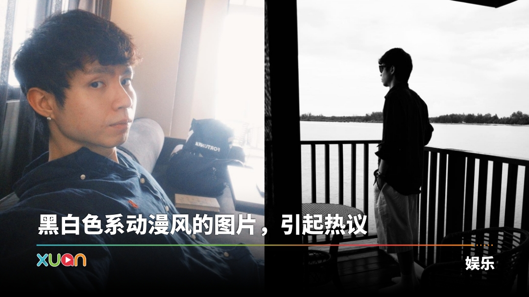 xuan_sohwooiyik-cover.jpg