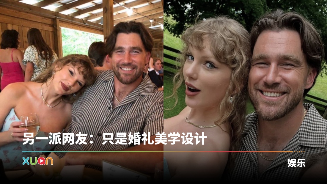 xuan_taytaynkelce.jpg