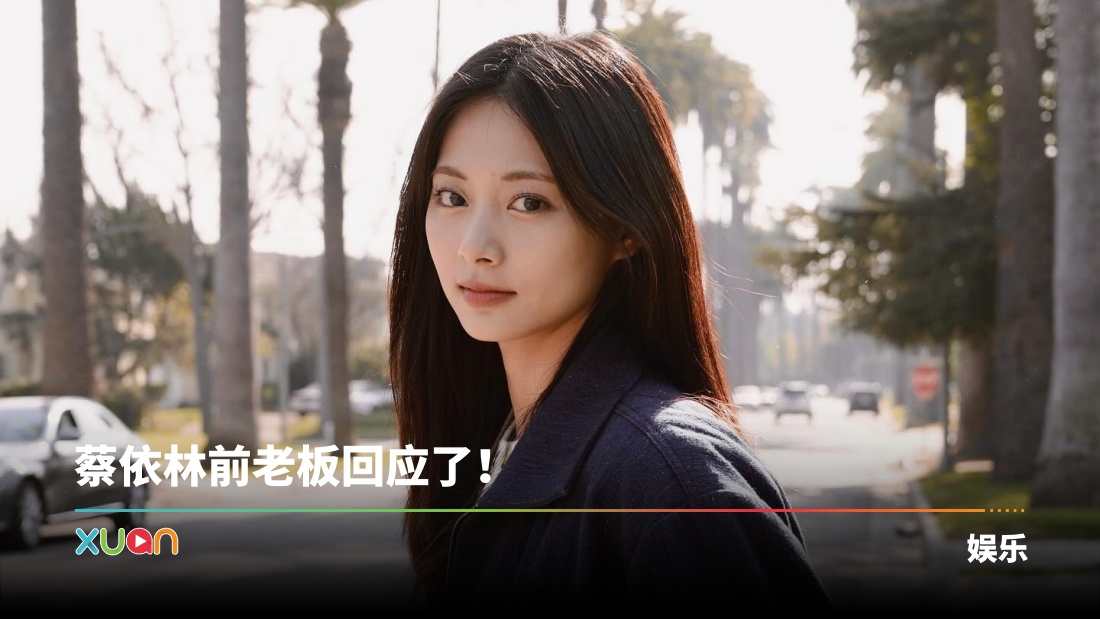 xuan_thinkaboutzu_17393415d17_3566177580904406217_51963237586.jpg