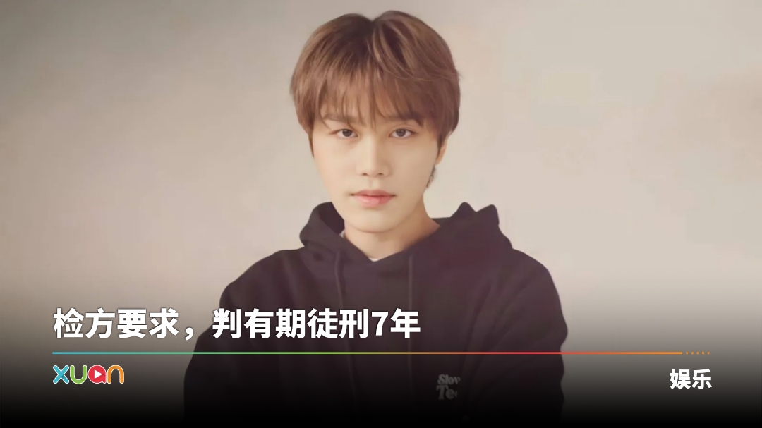 xuan_wentaiyi-admit-cover.jpg