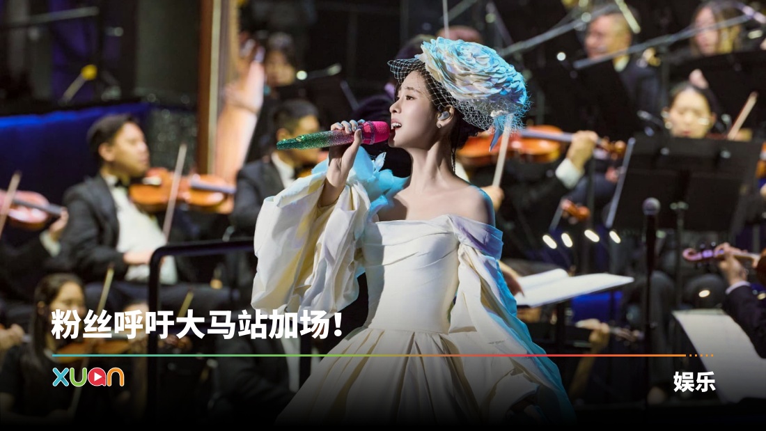 xuan_whatsapp-imadge-2025-06-29-at-10-11-06-am_1.jpg