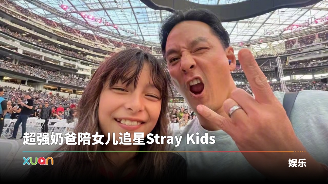 xuan_wuyanzu-daughter-cover.jpg