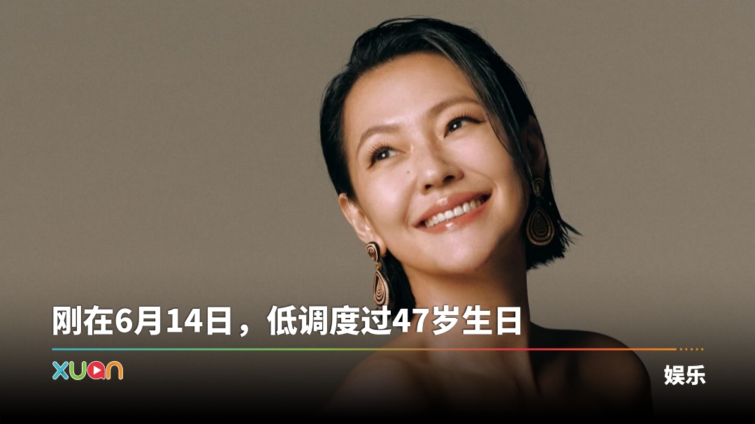 xuan_xiaos-ig-cover.jpg