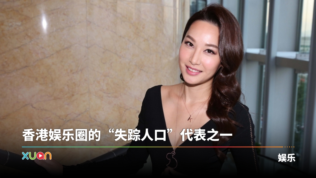 xuan_xuzishan-appear-cover.jpg