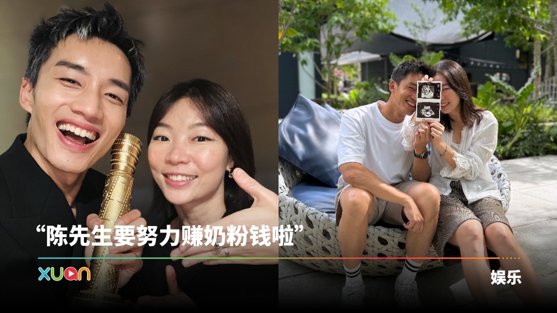 xuan_yun.jpg