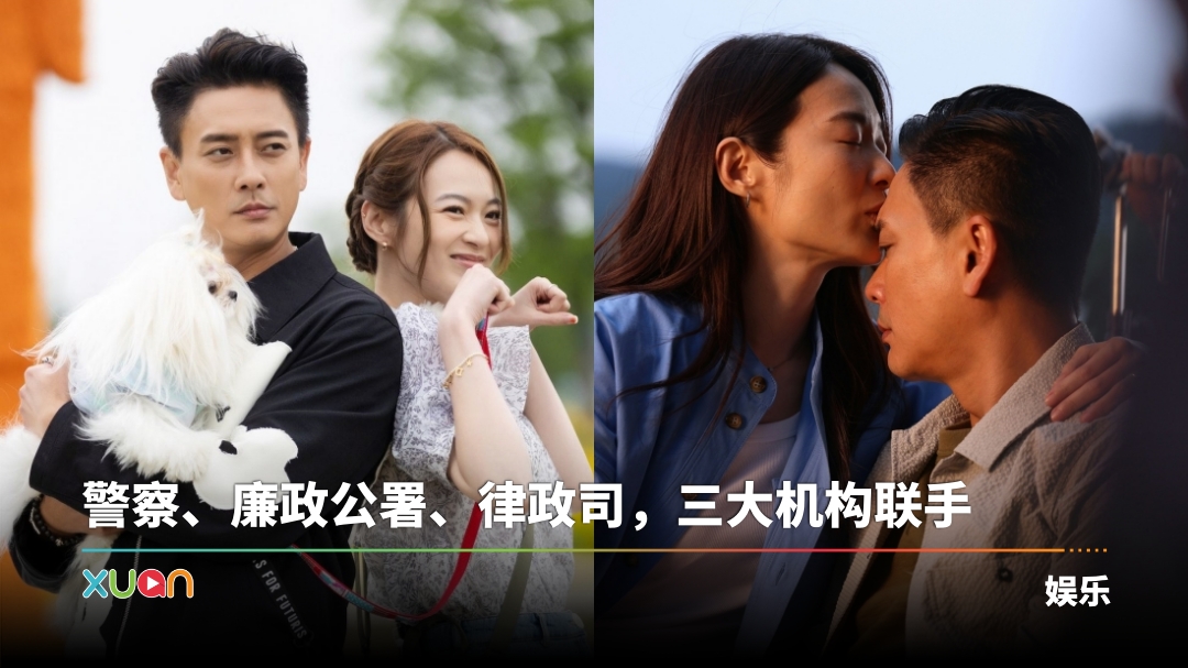 xuan_zhifazhemen-bosco-cover.jpg