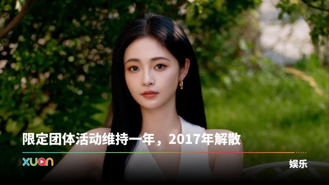 xuan_zhou_jieqiong1216d_1749792842_3653849646046183014_16184302273.jpg