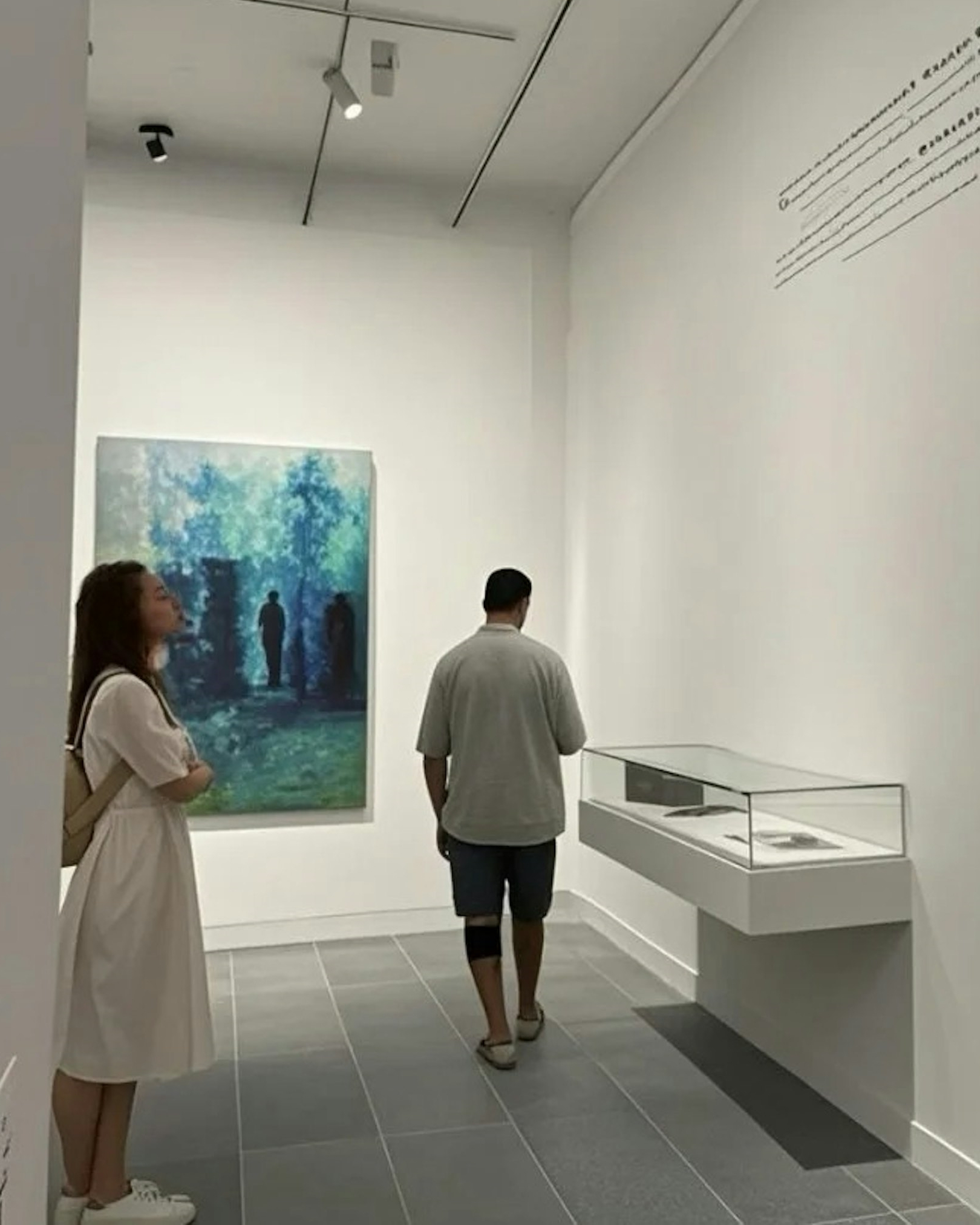 徐子珊