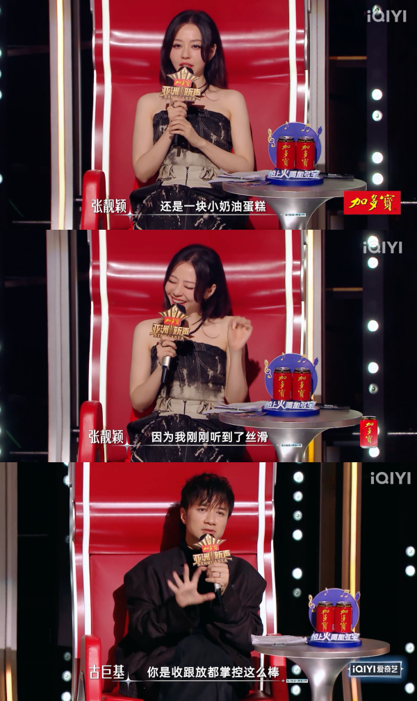 陈颖恩击败李玖哲晋级复赛