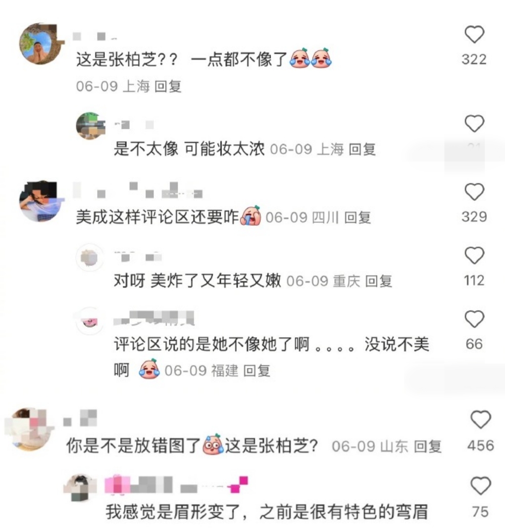 张柏芝